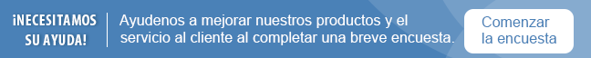 ¡Necesitamos su ayuda! ¡Necesitamos su ayuda!