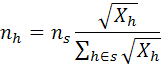 Formula #1: GGS private state sample allocation